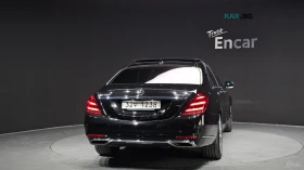 Mercedes-Benz S 560 LONG 4MATIC* МОНИТОРИ* КОЖА* HUD* МАСАЖ* 360 | Auto.bg — изображение 4 Mercedes-Benz S 560 LONG 4MATIC* МОНИТОРИ* КОЖА* HUD* МАСАЖ* 360 | Auto.bg — изображение 4
