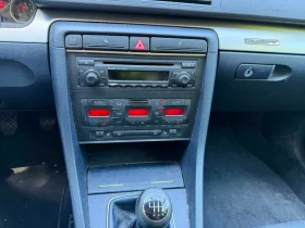 Audi A4 3.0 TDI Quattro - 3100 € / 6063.07 лв. - 37530817 6 | Car24.bg Audi A4 3.0 TDI Quattro - 3100 € / 6063.07 лв. - 37530817 6