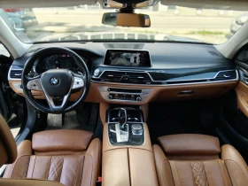 BMW 740 xDrive | Auto.bg — изображение 6 BMW 740 xDrive | Auto.bg — изображение 6
