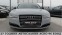 Обява за продажба на Audi A8 Keyless GO/MATRIX/PODGREV/KARBON/ГЕРМАНИЯ ЛИЗИНГ ~40 000 лв. - изображение 1