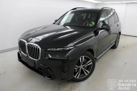 BMW X7 40i xDrive M Sport Paket Sportautomatic - Car24.bg BMW X7 40i xDrive M Sport Paket Sportautomatic