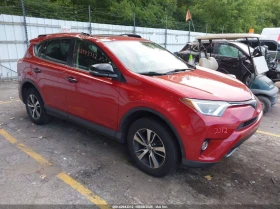 Toyota Rav4 2.5L I-4 DOHC, VVT, 176HP All Wheel Drive - Car24.bg Toyota Rav4 2.5L I-4 DOHC, VVT, 176HP All Wheel Drive