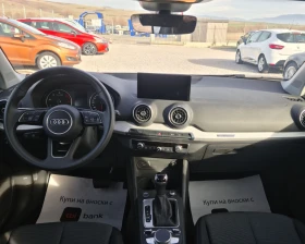 Audi Q2 1.6 TDI 116 ks TOP - 51800 лв. / 26484.92 € - 39404232 8 | Car24.bg Audi Q2 1.6 TDI 116 ks TOP - 51800 лв. / 26484.92 € - 39404232 8