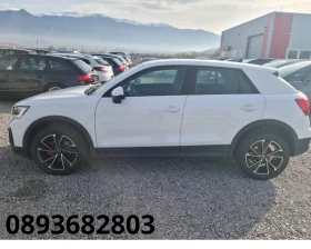 Audi Q2 1.6 TDI 116 ks TOP - 51800 лв. / 26484.92 € - 39404232 17 | Car24.bg Audi Q2 1.6 TDI 116 ks TOP - 51800 лв. / 26484.92 € - 39404232 17