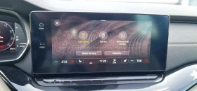 Skoda Octavia 2.0TDI Face Digital Panorama - 16000 € / 31293.28 лв. - 68228063 13 | Car24.bg Skoda Octavia 2.0TDI Face Digital Panorama - 16000 € / 31293.28 лв. - 68228063 13