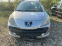 Обява за продажба на Peugeot 207 1.4i 16V НА ЧАСТИ ~11 лв. - изображение 1