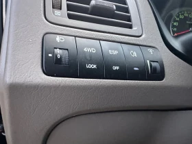 Hyundai Tucson 2.0BENZIN* GAZ* TOP* 4X4 - 8990 лв. / 4596.51 € - 56896669 16 | Car24.bg Hyundai Tucson 2.0BENZIN* GAZ* TOP* 4X4 - 8990 лв. / 4596.51 € - 56896669 16