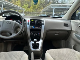 Hyundai Tucson 2.0BENZIN* GAZ* TOP* 4X4 - 8990 лв. / 4596.51 € - 56896669 10 | Car24.bg Hyundai Tucson 2.0BENZIN* GAZ* TOP* 4X4 - 8990 лв. / 4596.51 € - 56896669 10