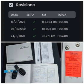 Hyundai Tucson 2.0CRDI, 136к.с., 4х4 | Auto.bg — изображение 14 Hyundai Tucson 2.0CRDI, 136к.с., 4х4 | Auto.bg — изображение 14