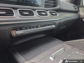 Mercedes-Benz GLE 450 HUD| 360| ОБДУХВАНЕ| LANE ASSIST| - 34500 € / 67476.13 лв. - 25119257 17 | Car24.bg Mercedes-Benz GLE 450 HUD| 360| ОБДУХВАНЕ| LANE ASSIST| - 34500 € / 67476.13 лв. - 25119257 17