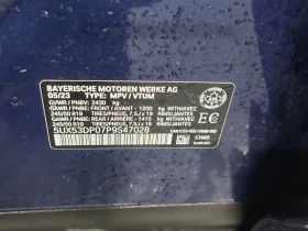 BMW X3 * XDRIVE30I * CARFAX * От BMW * | Auto.bg — изображение 17 BMW X3 * XDRIVE30I * CARFAX * От BMW * | Auto.bg — изображение 17