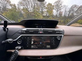 Citroen C4 Picasso 1.6HDI* AVTOMAT* Exclusive* PANORAMA* FULL - 14990 лв. / 7664.27 € - 69129256 14 | Car24.bg Citroen C4 Picasso 1.6HDI* AVTOMAT* Exclusive* PANORAMA* FULL - 14990 лв. / 7664.27 € - 69129256 14