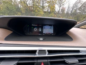 Citroen C4 Picasso 1.6HDI* AVTOMAT* Exclusive* PANORAMA* FULL - 14990 лв. / 7664.27 € - 69129256 15 | Car24.bg Citroen C4 Picasso 1.6HDI* AVTOMAT* Exclusive* PANORAMA* FULL - 14990 лв. / 7664.27 € - 69129256 15