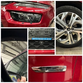 Citroen C4 Picasso 1.6HDI* AVTOMAT* Exclusive* PANORAMA* FULL - 14990 лв. / 7664.27 € - 69129256 16 | Car24.bg Citroen C4 Picasso 1.6HDI* AVTOMAT* Exclusive* PANORAMA* FULL - 14990 лв. / 7664.27 € - 69129256 16