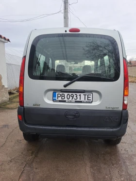 Renault Kangoo 1.9 dci 84hp 4x4 - 3000 € / 5867.49 лв. - 33685300 4 | Car24.bg Renault Kangoo 1.9 dci 84hp 4x4 - 3000 € / 5867.49 лв. - 33685300 4