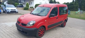Renault Kangoo Пътнически | Auto.bg — изображение 11 Renault Kangoo Пътнически | Auto.bg — изображение 11