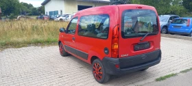 Renault Kangoo Пътнически | Auto.bg — изображение 5 Renault Kangoo Пътнически | Auto.bg — изображение 5