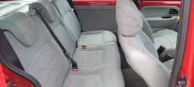 Renault Kangoo Пътнически | Auto.bg — изображение 6 Renault Kangoo Пътнически | Auto.bg — изображение 6