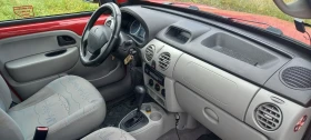 Renault Kangoo Пътнически | Auto.bg — изображение 3 Renault Kangoo Пътнически | Auto.bg — изображение 3