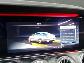 Mercedes-Benz E 220 E220d Coupe| 194к.с.| ВКЛ.ТЕХНОТЕСТ | Auto.bg — изображение 11 Mercedes-Benz E 220 E220d Coupe| 194к.с.| ВКЛ.ТЕХНОТЕСТ | Auto.bg — изображение 11