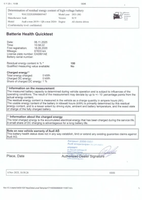 Audi E-Tron 55 S 100% живот на батерията 95kWh Гаранция - 53998 лв. / 27608.74 € - 15093897 17 | Car24.bg Audi E-Tron 55 S 100% живот на батерията 95kWh Гаранция - 53998 лв. / 27608.74 € - 15093897 17