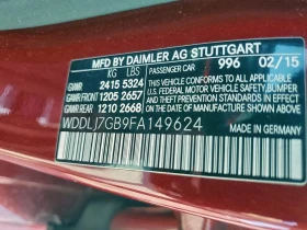 Mercedes-Benz CLS 63 AMG - 23460 € / 45883.77 лв. - 66962109 12 | Car24.bg Mercedes-Benz CLS 63 AMG - 23460 € / 45883.77 лв. - 66962109 12