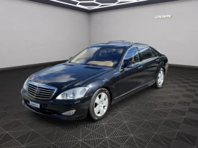 Mercedes-Benz S 500 388KC L - 4MATIC KATO HOBA! - Car24.bg Mercedes-Benz S 500 388KC L - 4MATIC KATO HOBA!