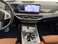 BMW X7 xDrive40d MSport| SkyLounge - [13] 