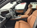 BMW X7 xDrive40d MSport| SkyLounge - [9] 