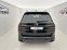 Обява за продажба на BMW X7 xDrive40d MSport| SkyLounge ~Цена по договаряне - изображение 4