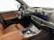 Обява за продажба на BMW X7 xDrive40d MSport| SkyLounge ~Цена по договаряне - изображение 10