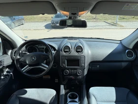 Mercedes-Benz ML 320 - 7799 € - 48014439 9 | Car24.bg Mercedes-Benz ML 320 - 7799 € - 48014439 9