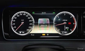 Mercedes-Benz S 350 * S350L d * Обдухване * 360 * Head Up * - 18200 € - 68829486 8 | Car24.bg Mercedes-Benz S 350 * S350L d * Обдухване * 360 * Head Up * - 18200 € - 68829486 8