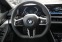 Обява за продажба на BMW 520 M SPORT ~81 066 EUR - изображение 8
