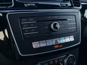 Mercedes-Benz GLE 400 4 MATIC * HARMAN KARDON* АВТОКРЕДИТ * (ЦЕНА ДО БГ) - 42699 лв. / 21831.65 € - 53894984 13 | Car24.bg Mercedes-Benz GLE 400 4 MATIC * HARMAN KARDON* АВТОКРЕДИТ * (ЦЕНА ДО БГ) - 42699 лв. / 21831.65 € - 53894984 13