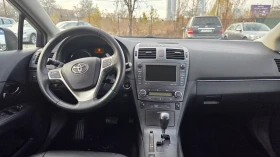Toyota Avensis 2.0 152кс - 12900 лв. / 6595.67 € - 25488231 10 | Car24.bg Toyota Avensis 2.0 152кс - 12900 лв. / 6595.67 € - 25488231 10