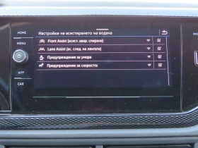 VW Taigo - 23700 € - 40167459 9 | Car24.bg VW Taigo - 23700 € - 40167459 9