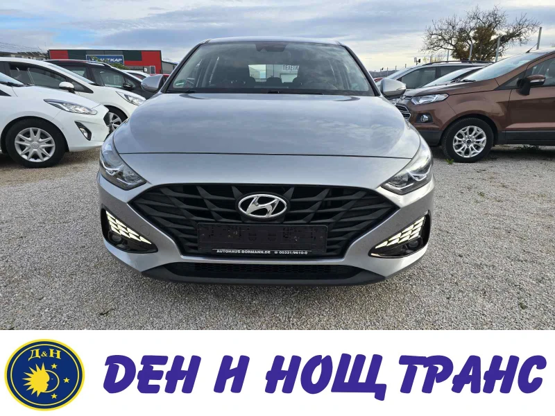 Hyundai I30 1.6 CRDi - 11400 € / 22296.46 лв. - 29169907 1 | Car24.bg Hyundai I30 1.6 CRDi - 11400 € / 22296.46 лв. - 29169907 1
