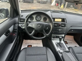 Mercedes-Benz C 220 CDI OM646 АВТОМАТИК - 5250 € / 10268.11 лв. - 77297557 11 | Car24.bg Mercedes-Benz C 220 CDI OM646 АВТОМАТИК - 5250 € / 10268.11 лв. - 77297557 11