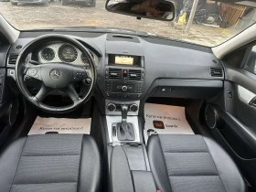 Mercedes-Benz C 220 CDI OM646 АВТОМАТИК - 5250 € / 10268.11 лв. - 77297557 12 | Car24.bg Mercedes-Benz C 220 CDI OM646 АВТОМАТИК - 5250 € / 10268.11 лв. - 77297557 12