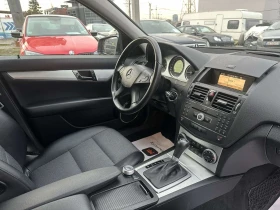 Mercedes-Benz C 220 CDI OM646 АВТОМАТИК - 5250 € / 10268.11 лв. - 77297557 14 | Car24.bg Mercedes-Benz C 220 CDI OM646 АВТОМАТИК - 5250 € / 10268.11 лв. - 77297557 14