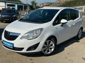 Opel Meriva 1.3CDTI-95к.с-ПАРКТРОНИК