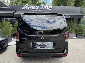 Mercedes-Benz V 300 EXCLUSIVE/EXTRA LONG/4MATIC/BURMESTER - 112000 € / 219052.96 лв. - 58250890 5 | Car24.bg Mercedes-Benz V 300 EXCLUSIVE/EXTRA LONG/4MATIC/BURMESTER - 112000 € / 219052.96 лв. - 58250890 5
