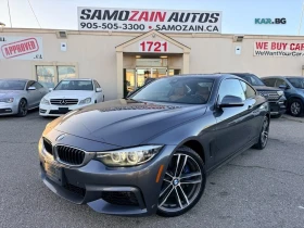 BMW 440 xDrive * Coupe * АвтоКредит * (ЦЕНА ДО БГ)