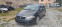 Обява за продажба на Fiat Croma 2.4JTD 200ks Avtomatik ~11 лв. - изображение 1