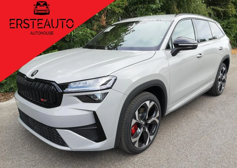 Skoda Kodiaq RS 2.0 TSI 4x4 CANTON MATRIX-LED CAMERA 7-МЕСТЕН - 47900 € - 84070489 1 | Car24.bg Skoda Kodiaq RS 2.0 TSI 4x4 CANTON MATRIX-LED CAMERA 7-МЕСТЕН - 47900 € - 84070489 1