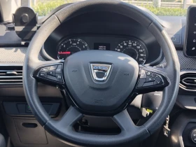 Dacia Logan 1.0TCe 100 к.с. Газ/Бензин/Гаранция 6г. или 150 00 | Auto.bg — изображение 10 Dacia Logan 1.0TCe 100 к.с. Газ/Бензин/Гаранция 6г. или 150 00 | Auto.bg — изображение 10