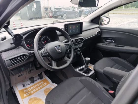 Dacia Logan 1.0TCe 100 к.с. Газ/Бензин/Гаранция 6г. или 150 00 | Auto.bg — изображение 12 Dacia Logan 1.0TCe 100 к.с. Газ/Бензин/Гаранция 6г. или 150 00 | Auto.bg — изображение 12