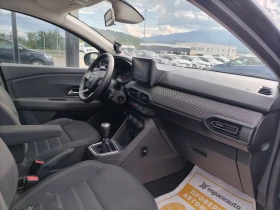 Dacia Logan 1.0TCe 100 к.с. Газ/Бензин/Гаранция 6г. или 150 00 | Auto.bg — изображение 14 Dacia Logan 1.0TCe 100 к.с. Газ/Бензин/Гаранция 6г. или 150 00 | Auto.bg — изображение 14