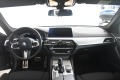 BMW 530 xDrive Седан - [7] 